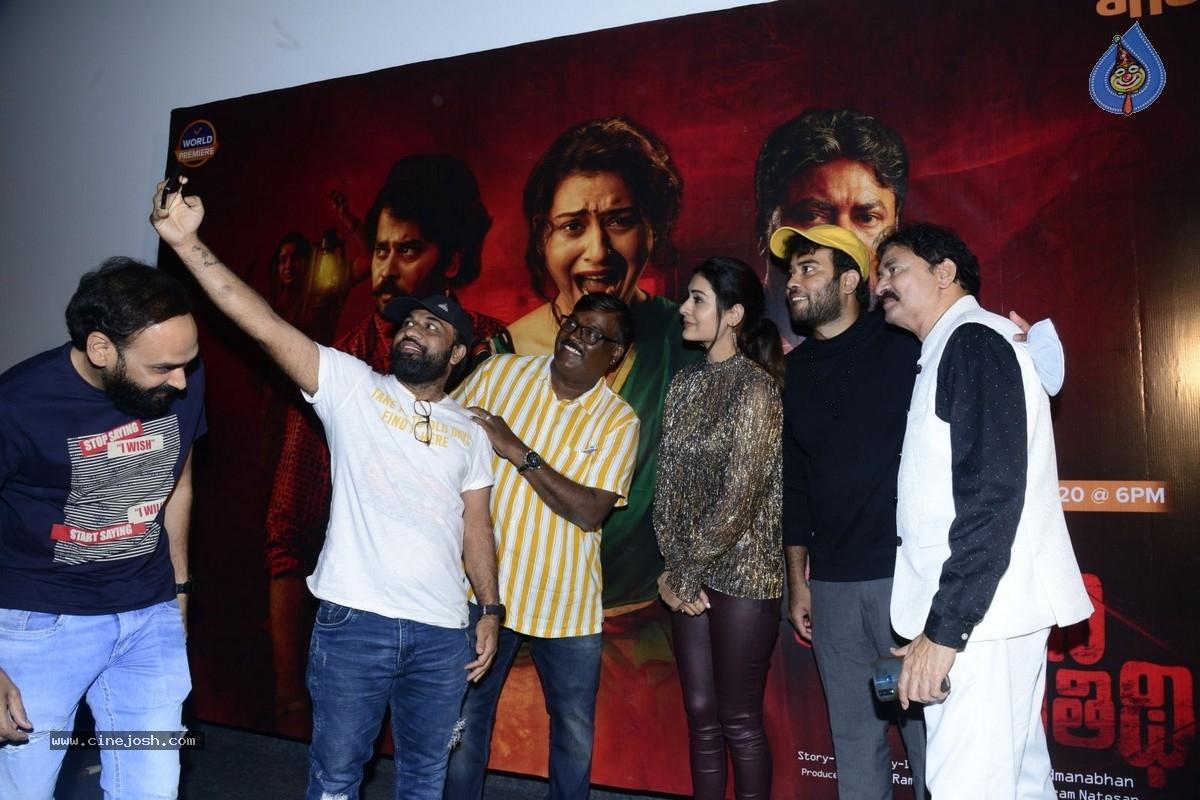 CineJosh gallery photo