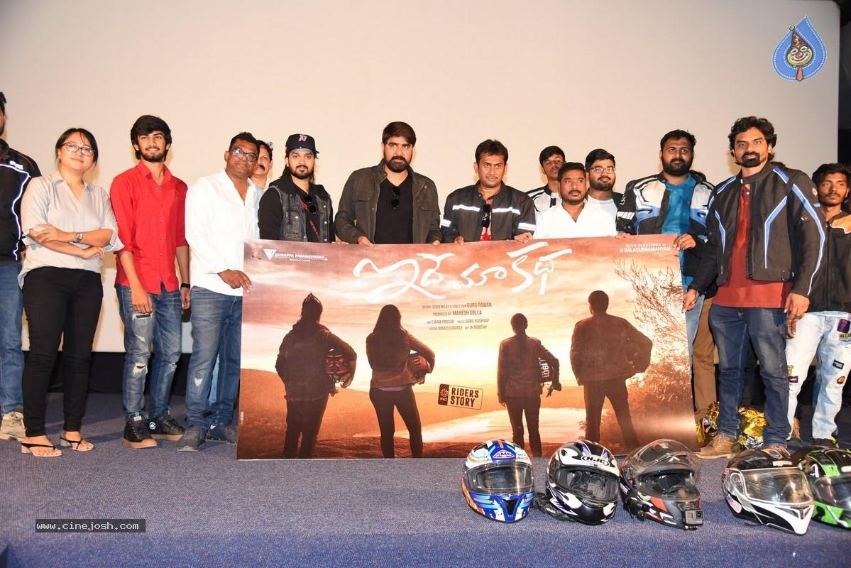 CineJosh gallery photo