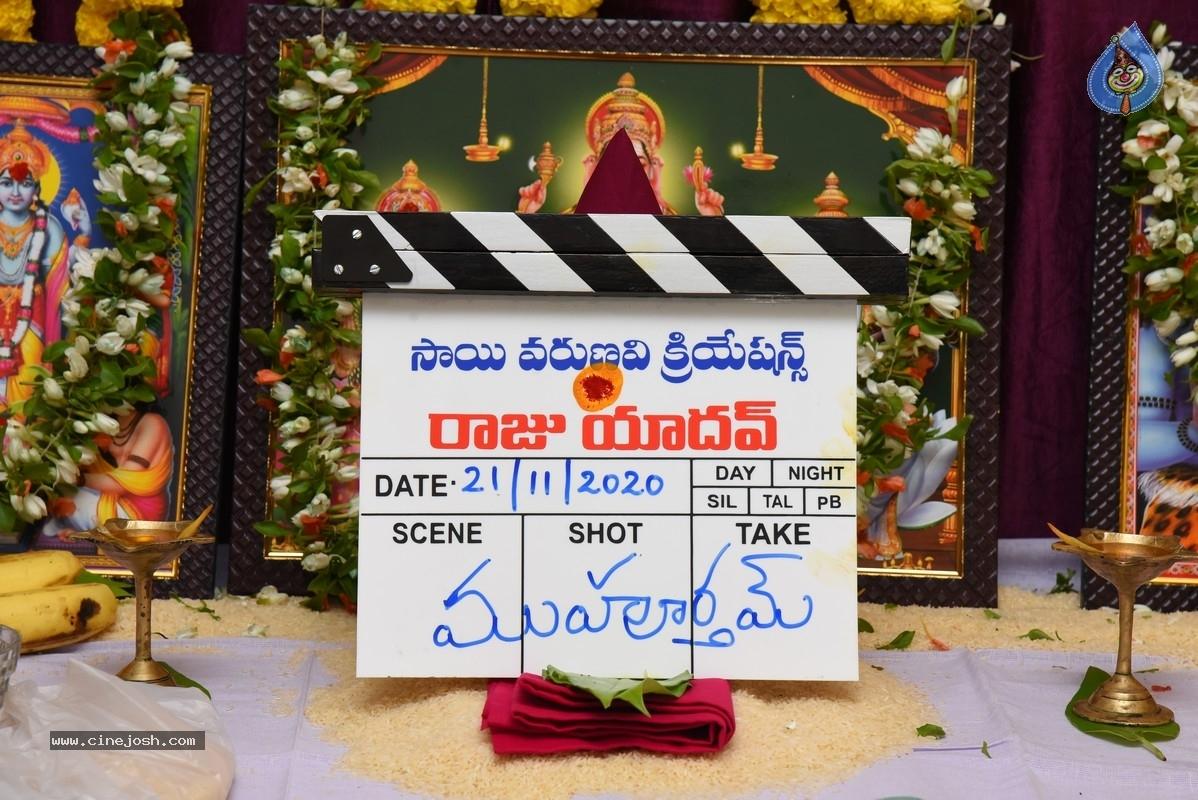 CineJosh gallery photo