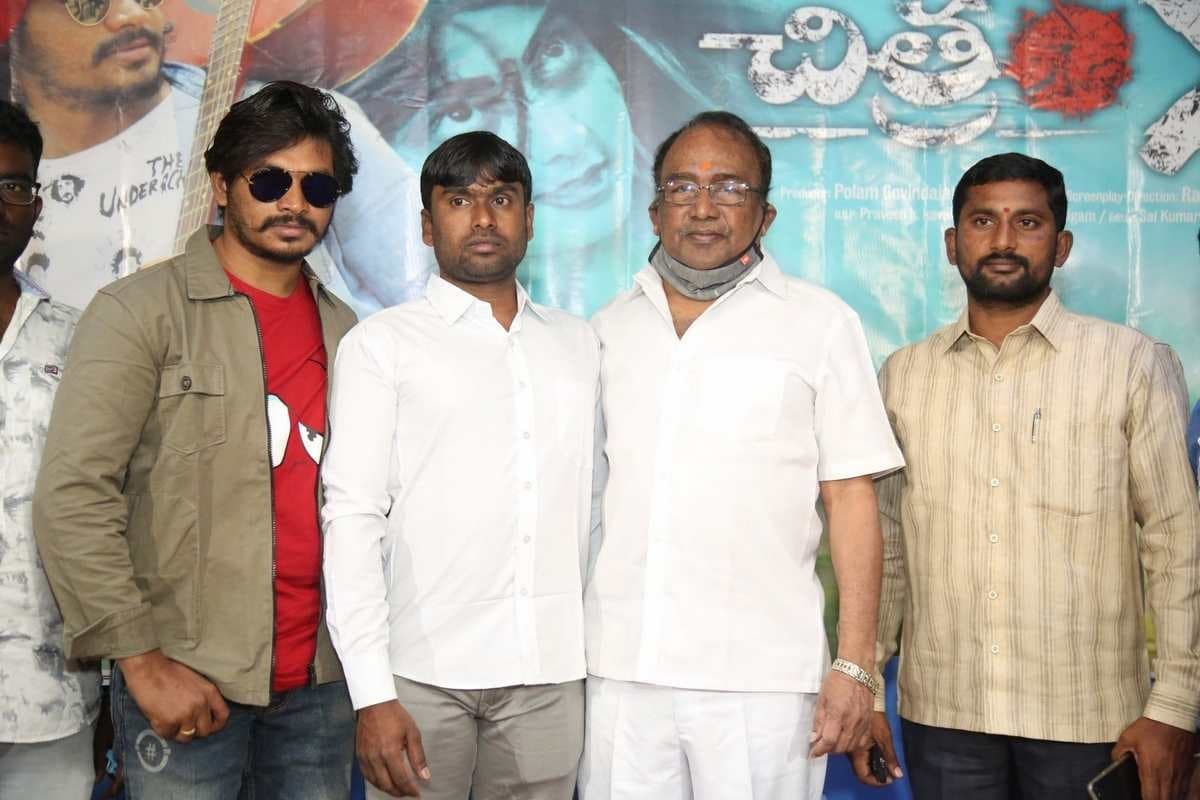 CineJosh gallery photo