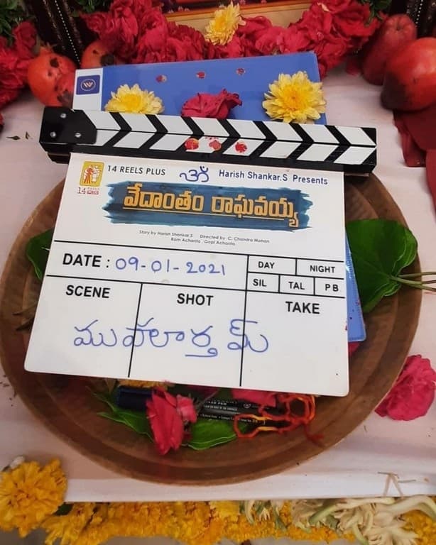 CineJosh gallery photo