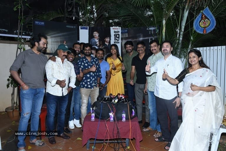 CineJosh gallery photo