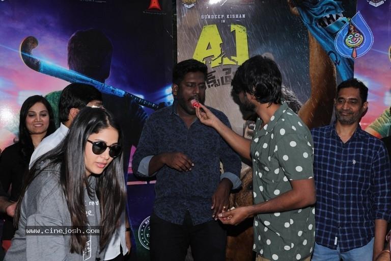 CineJosh gallery photo