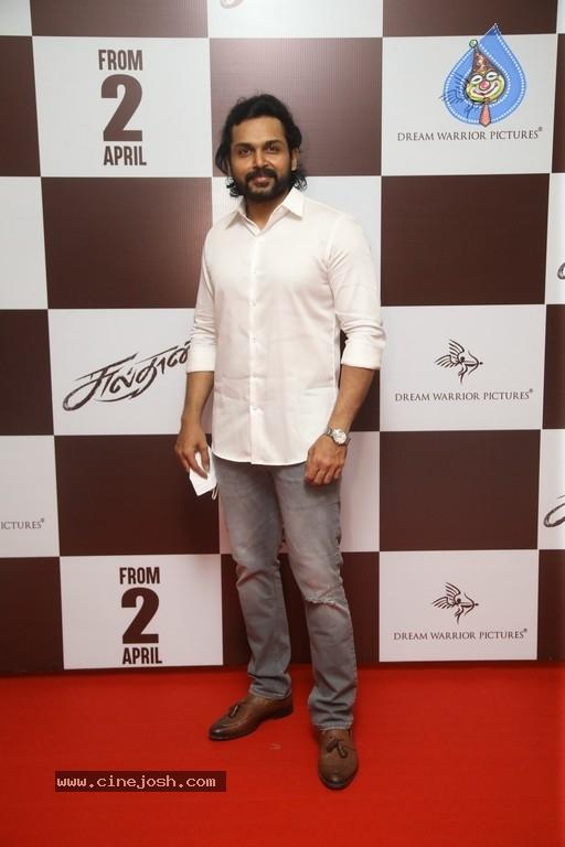 CineJosh gallery photo