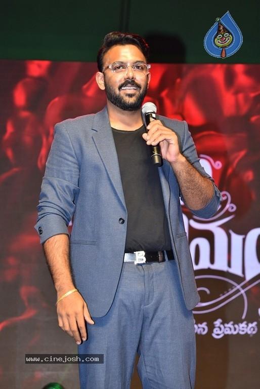CineJosh gallery photo