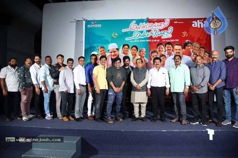 CineJosh gallery photo