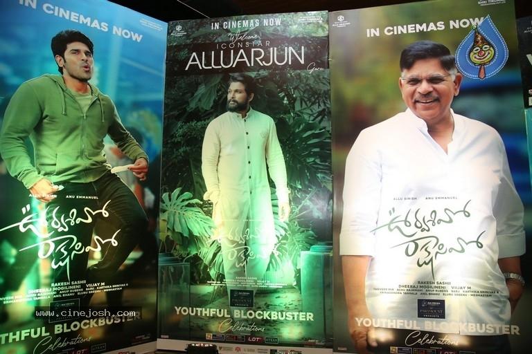 CineJosh gallery photo