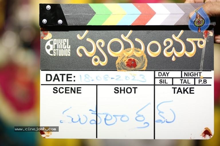 CineJosh gallery photo