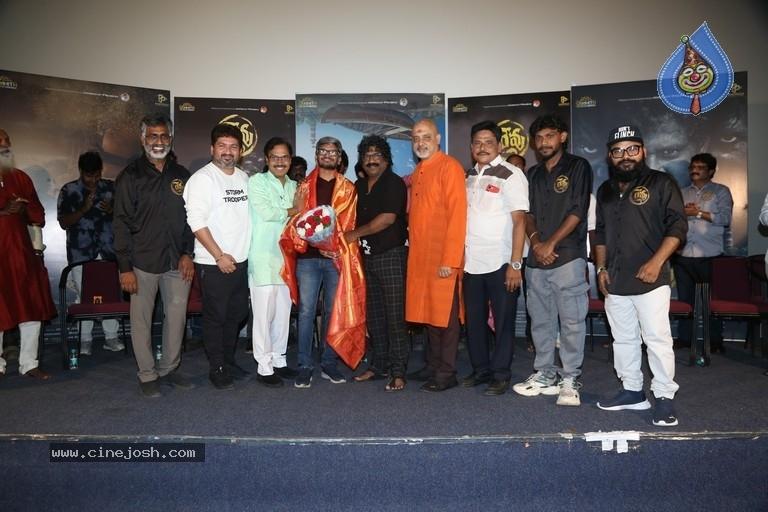 CineJosh gallery photo