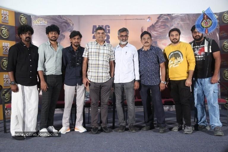 CineJosh gallery photo