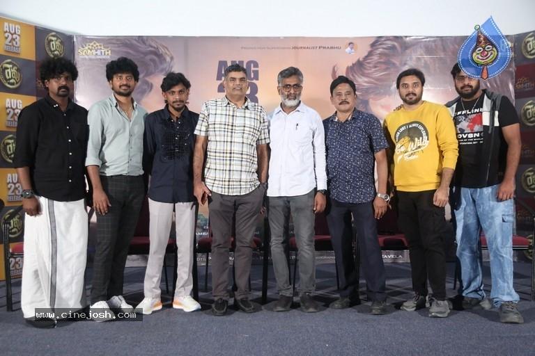 CineJosh gallery photo