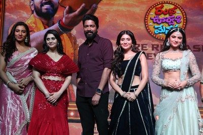 Rambha Oorvasi Menaka Movie Pre Release Photos