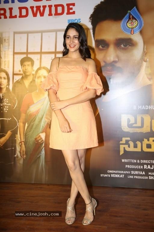 CineJosh gallery photo