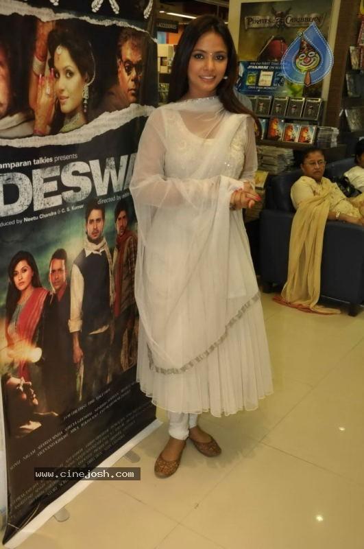 CineJosh gallery photo