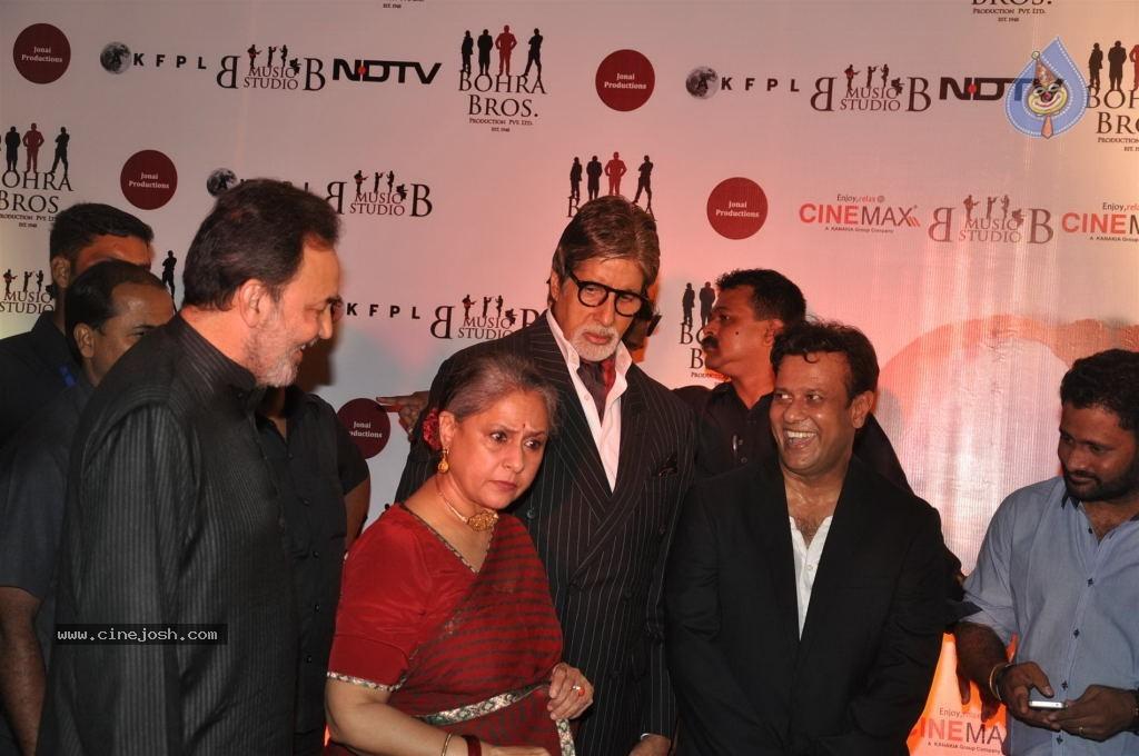 CineJosh gallery photo