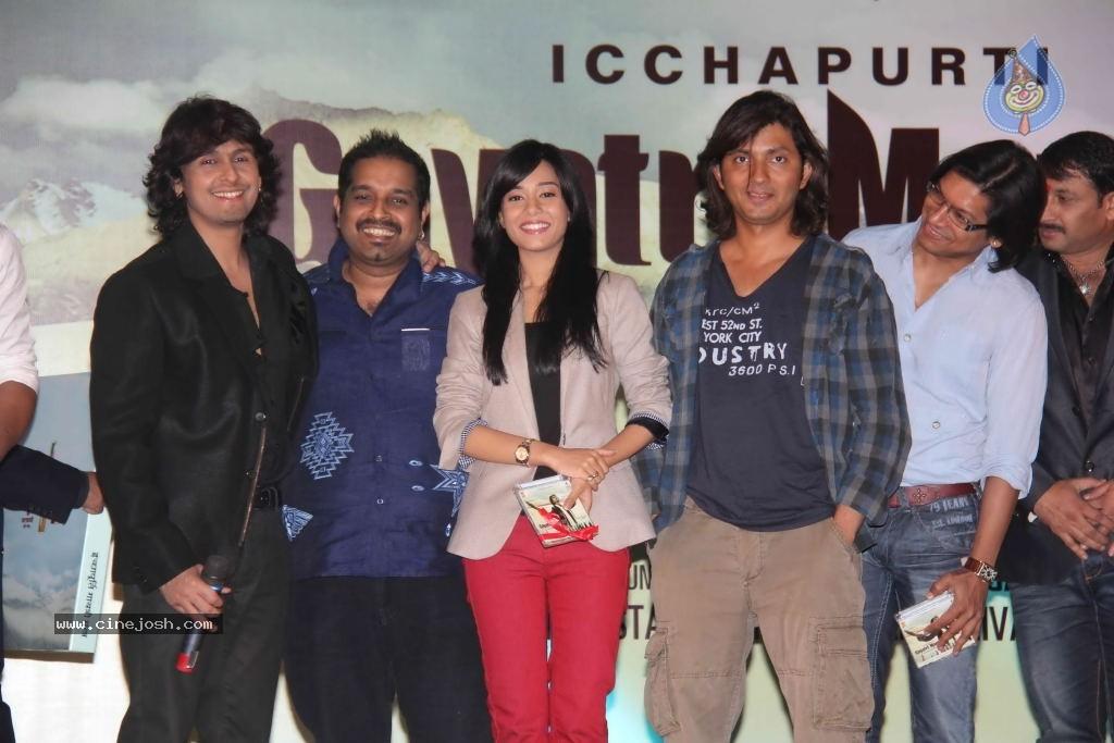 CineJosh gallery photo