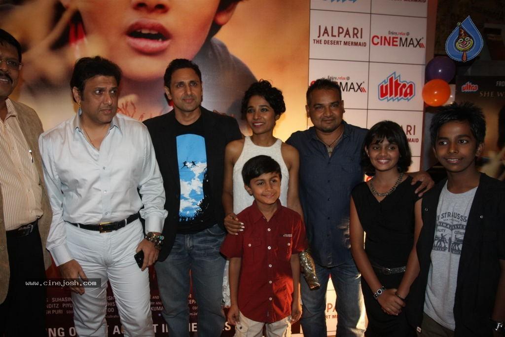 CineJosh gallery photo