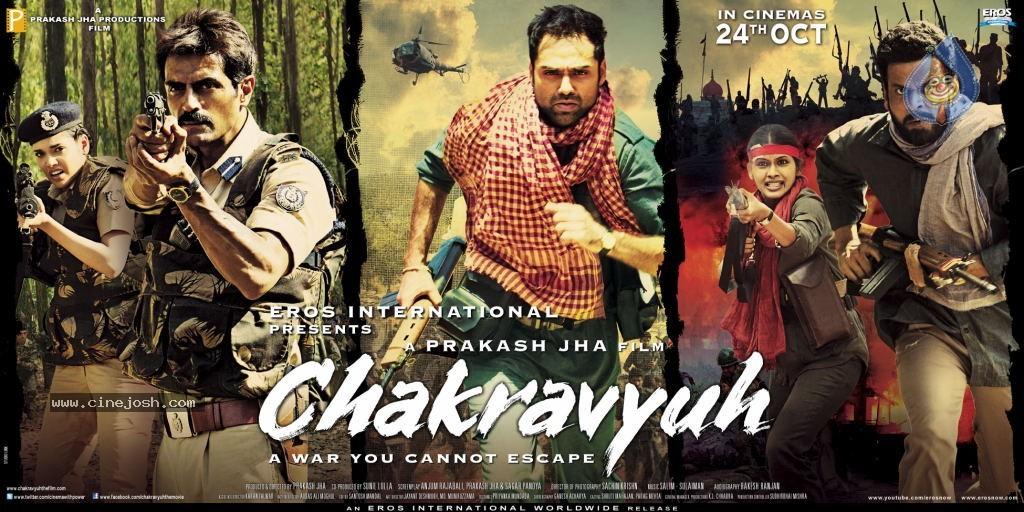 CineJosh gallery photo