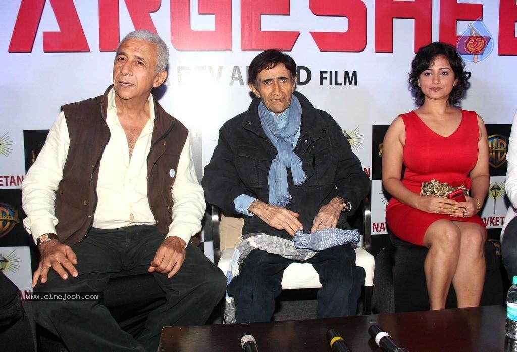 CineJosh gallery photo