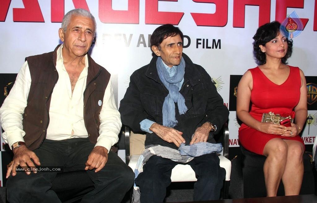 CineJosh gallery photo