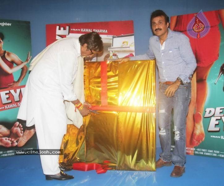 CineJosh gallery photo