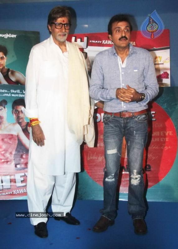 CineJosh gallery photo