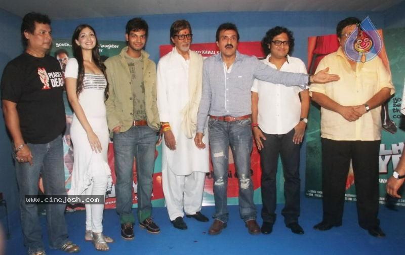 CineJosh gallery photo