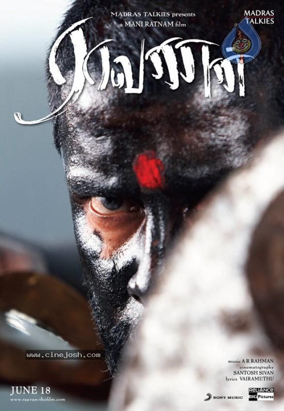 CineJosh gallery photo