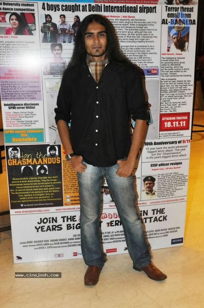CineJosh gallery photo