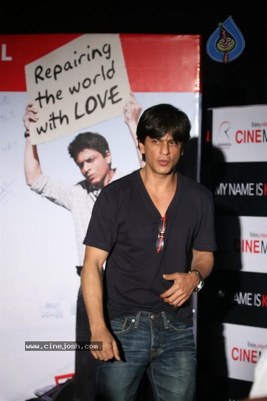 CineJosh gallery photo