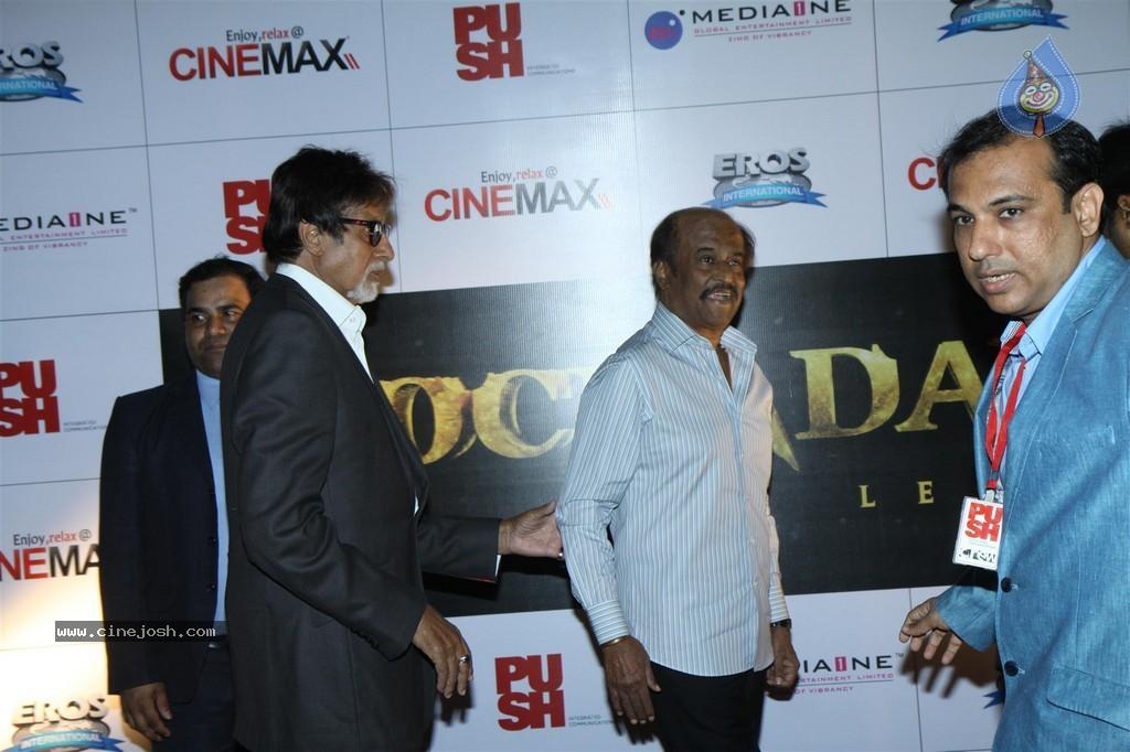 CineJosh gallery photo