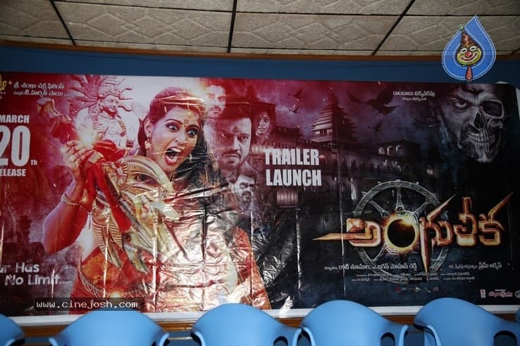 CineJosh gallery photo