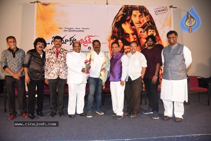 CineJosh gallery photo