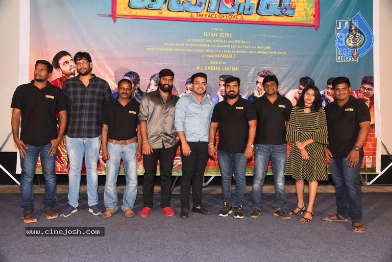 CineJosh gallery photo