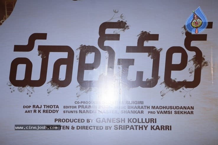 CineJosh gallery photo