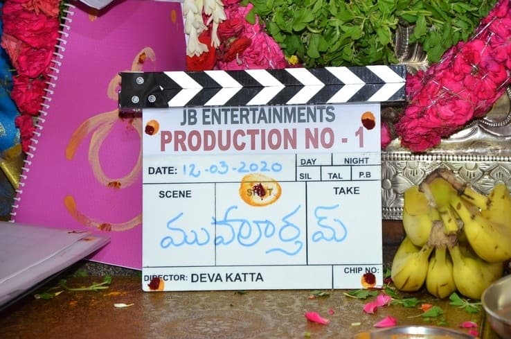 CineJosh gallery photo