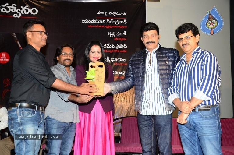 CineJosh gallery photo