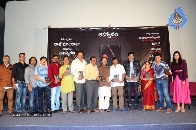 CineJosh gallery photo