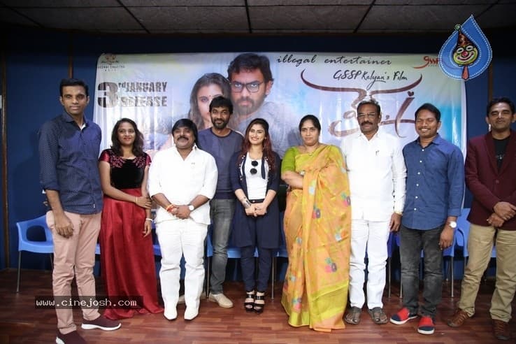 CineJosh gallery photo
