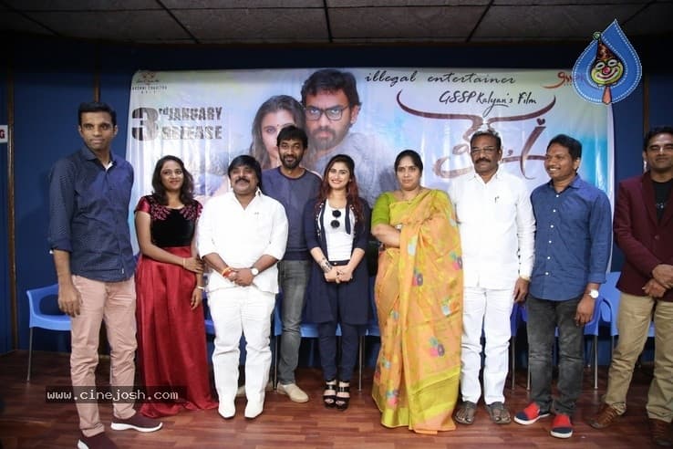 CineJosh gallery photo