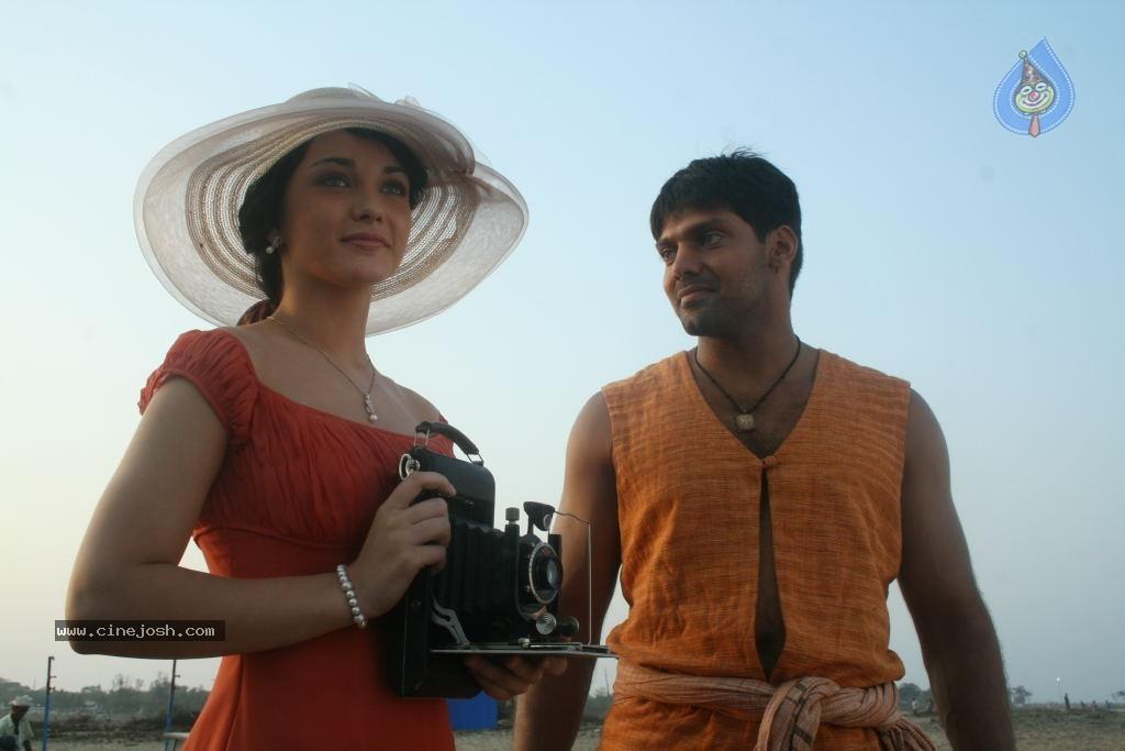 CineJosh gallery photo