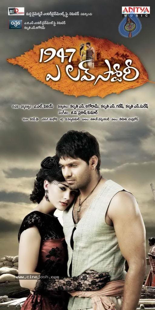 CineJosh gallery photo