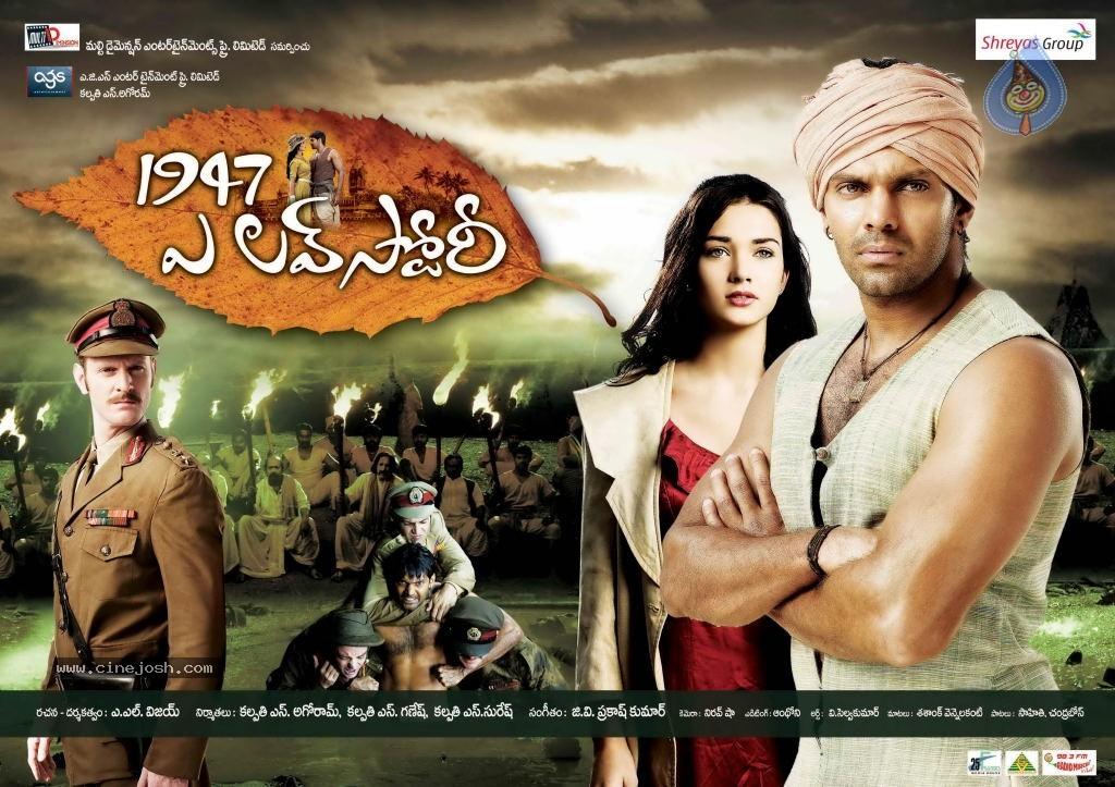 CineJosh gallery photo