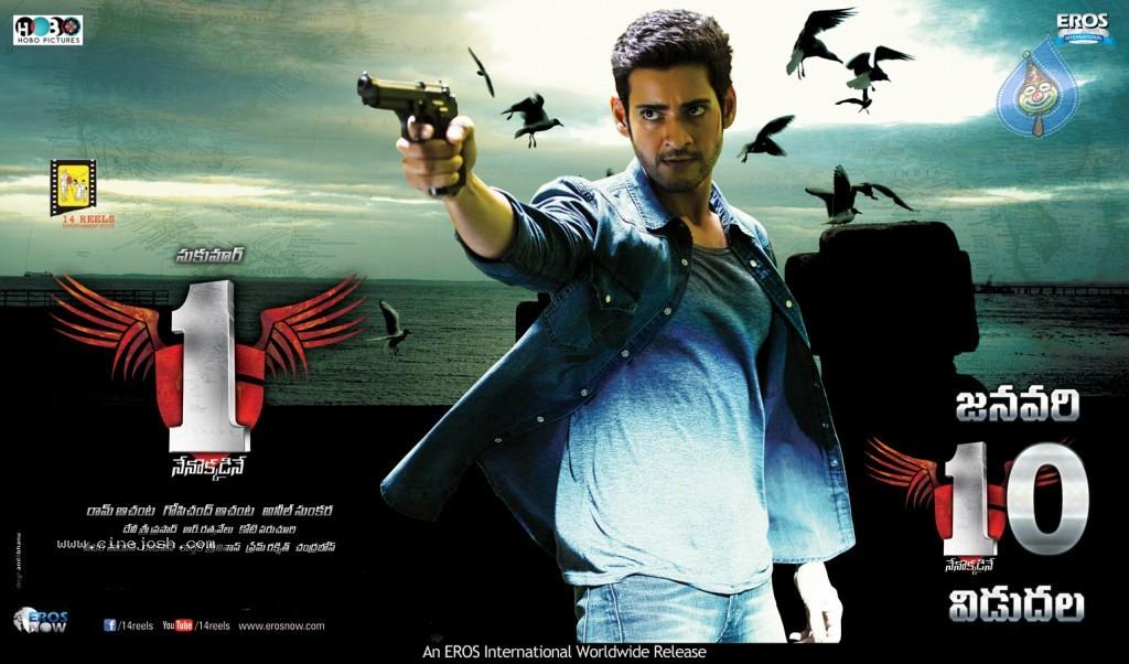 CineJosh gallery photo