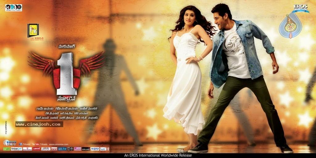 CineJosh gallery photo