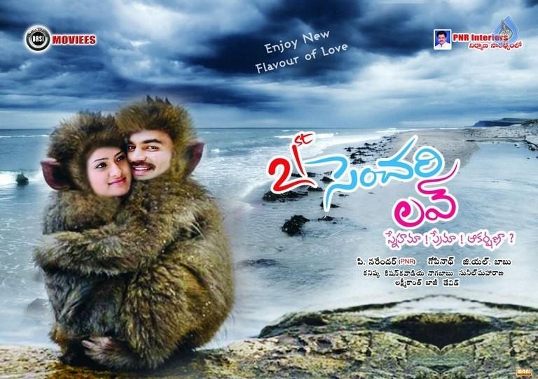 CineJosh gallery photo