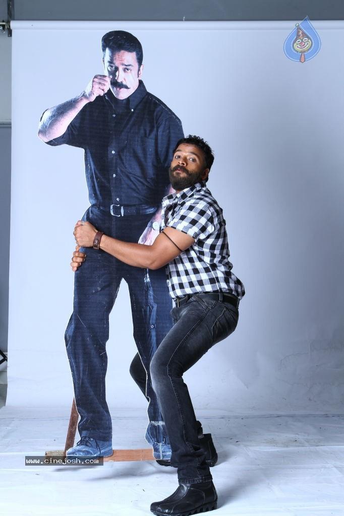 CineJosh gallery photo