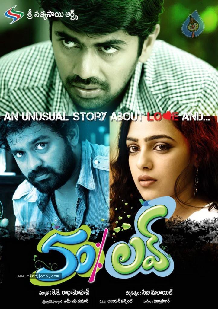 CineJosh gallery photo
