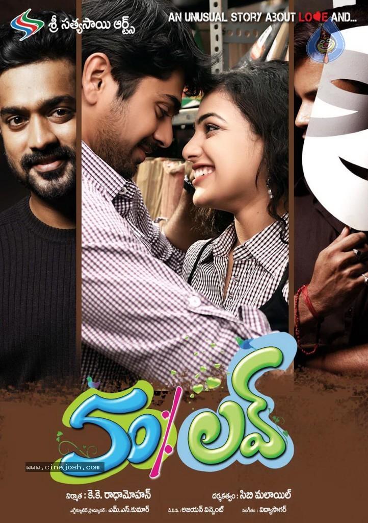 CineJosh gallery photo