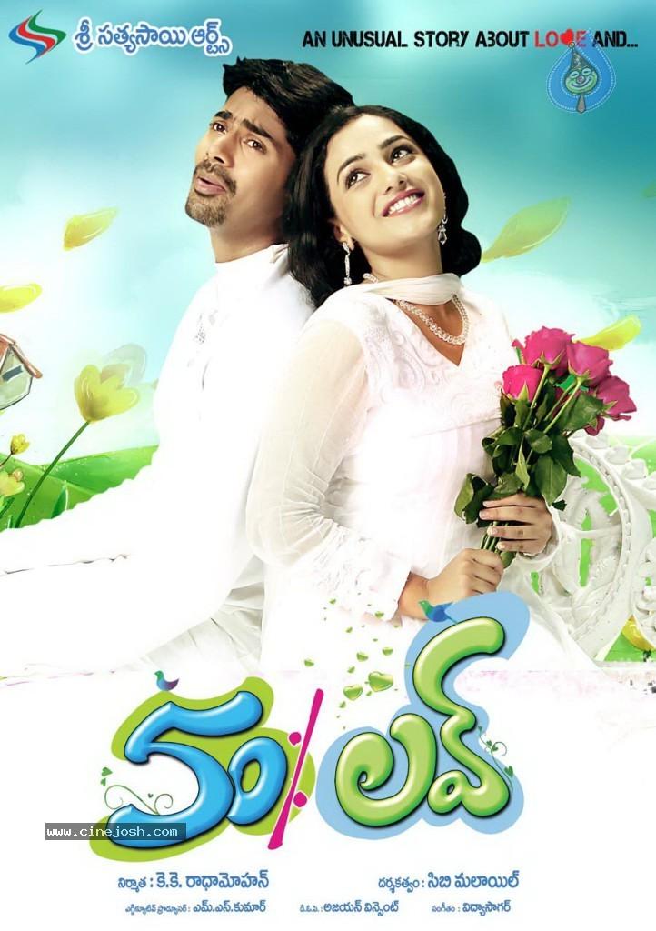 CineJosh gallery photo